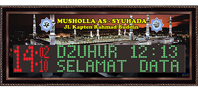 Background Masjid Nabawi